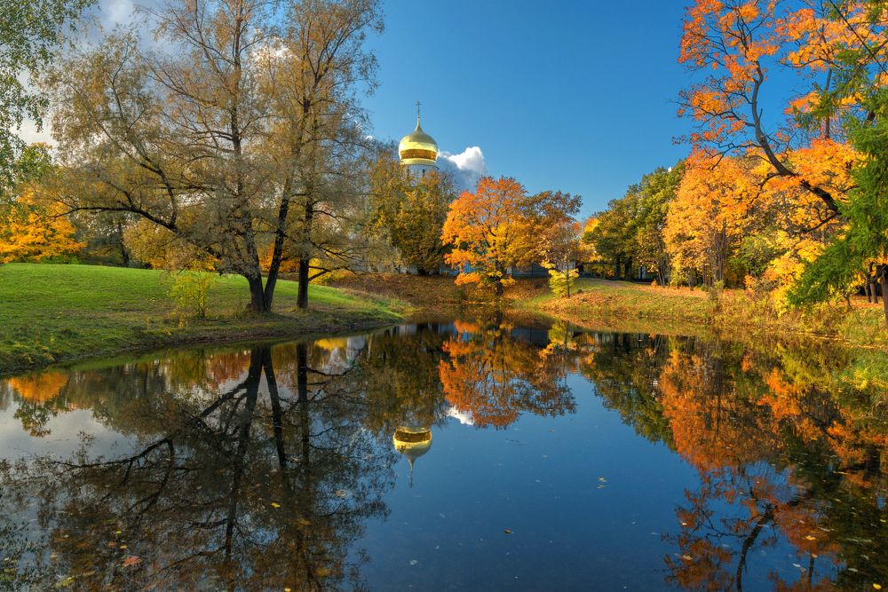 Золотая осень