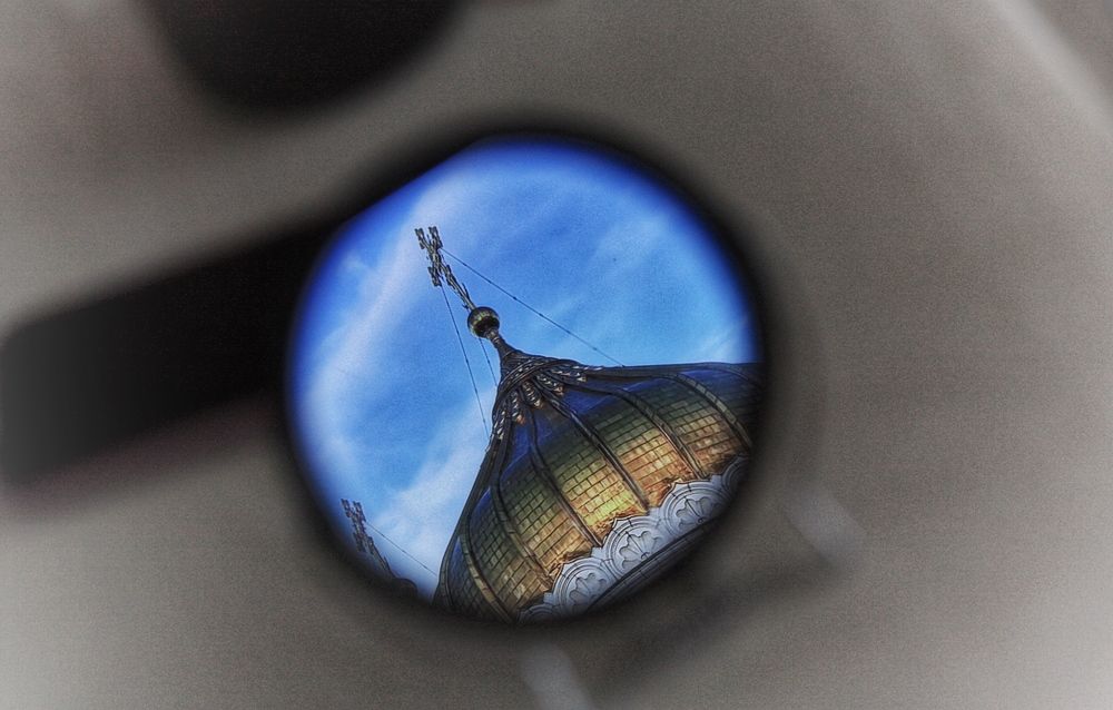 Photograph by Алексей Кроль