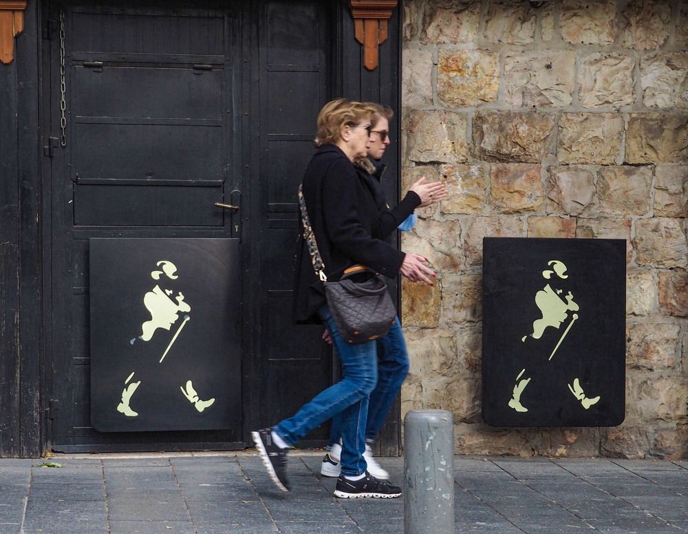 Мужчины и женщины