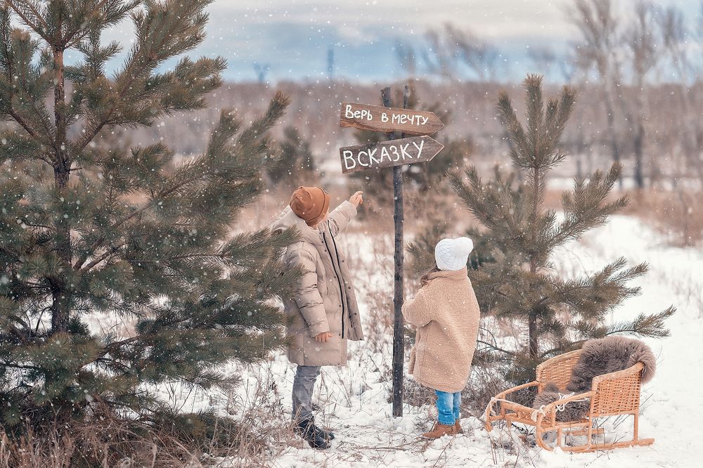 Photograph by Екатерина Жучкова