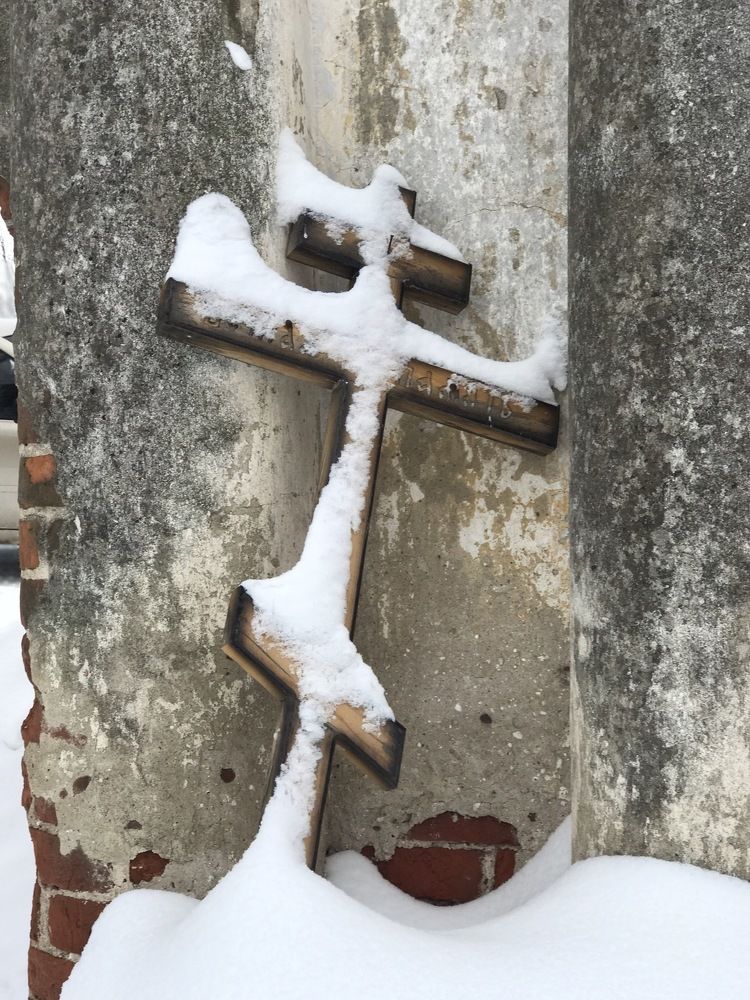 Photograph by Григорий Лыжин