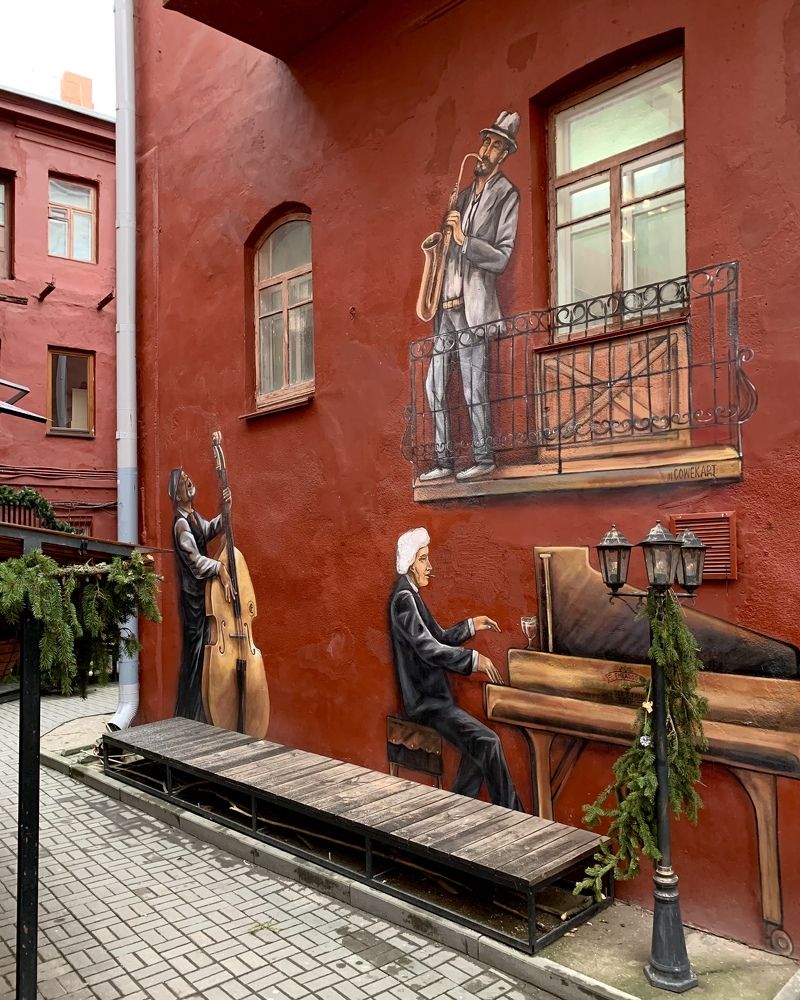 Photograph by Надежда Смирнова