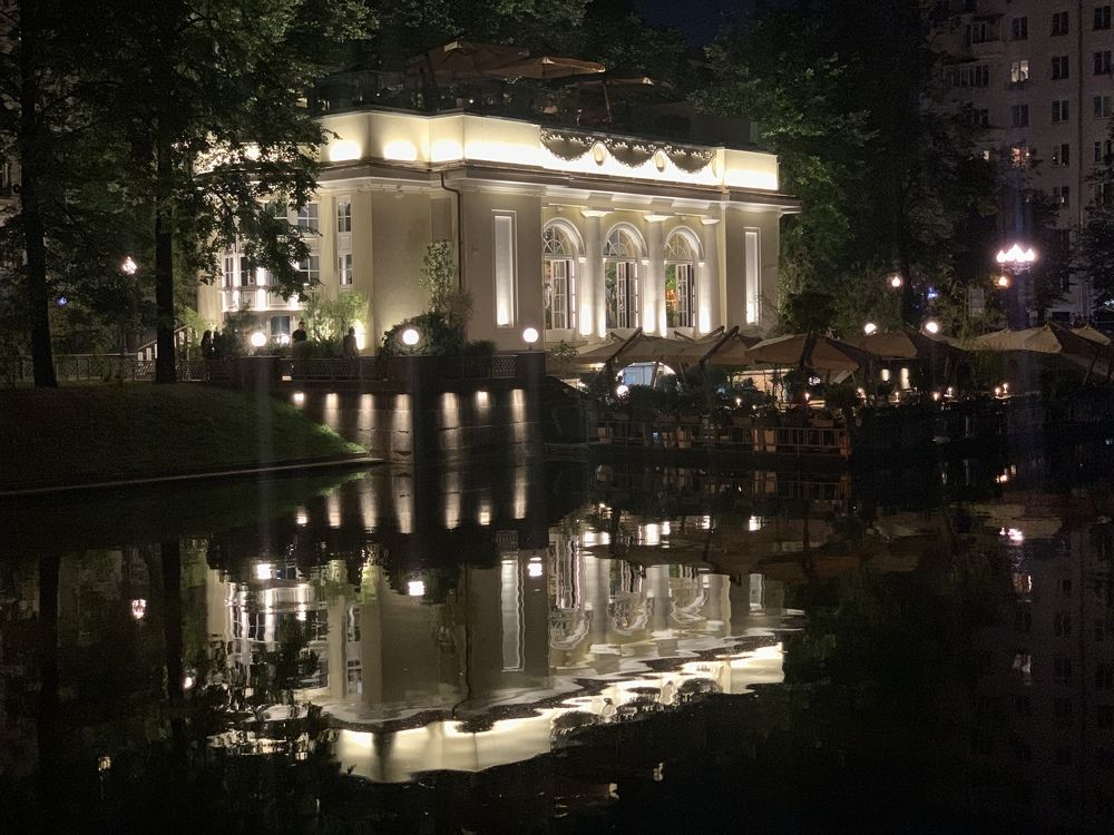 Photograph by Екатерина Алимова