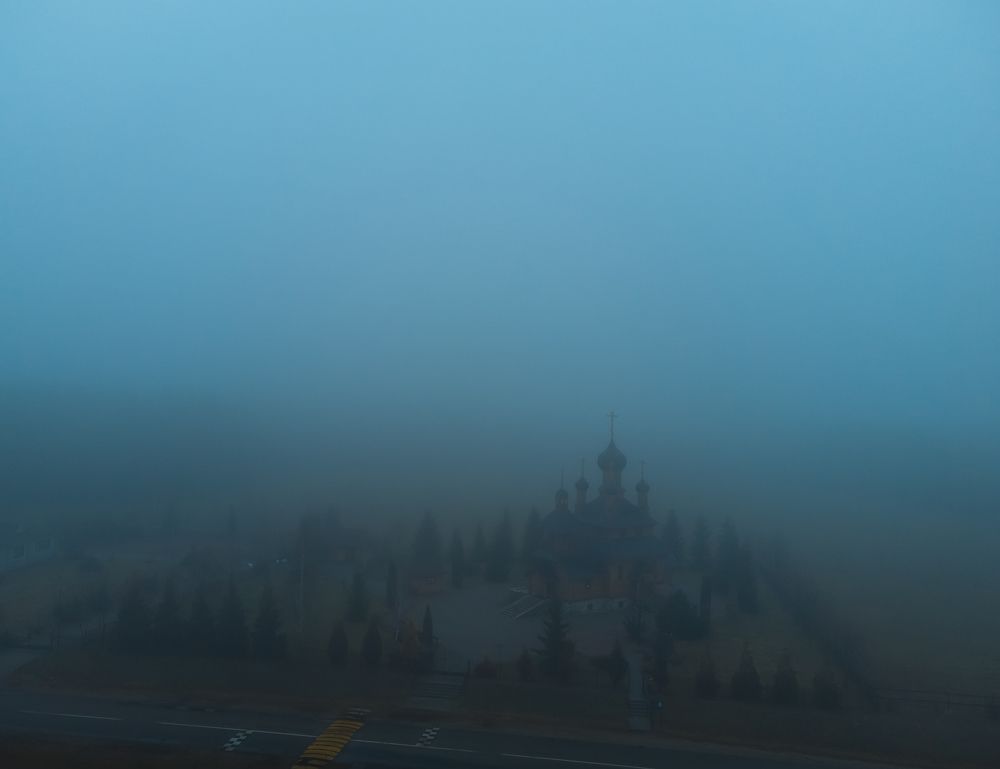 Photograph by Дмитрий Котов