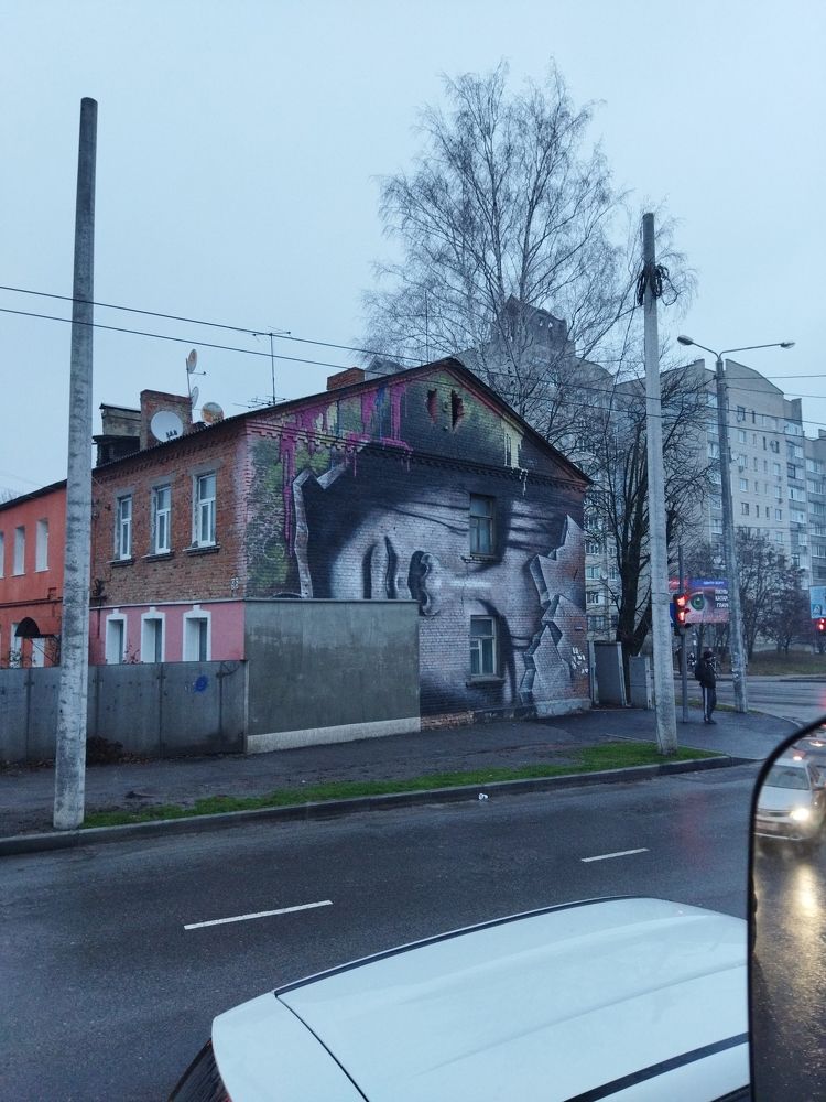 Photo #6867858