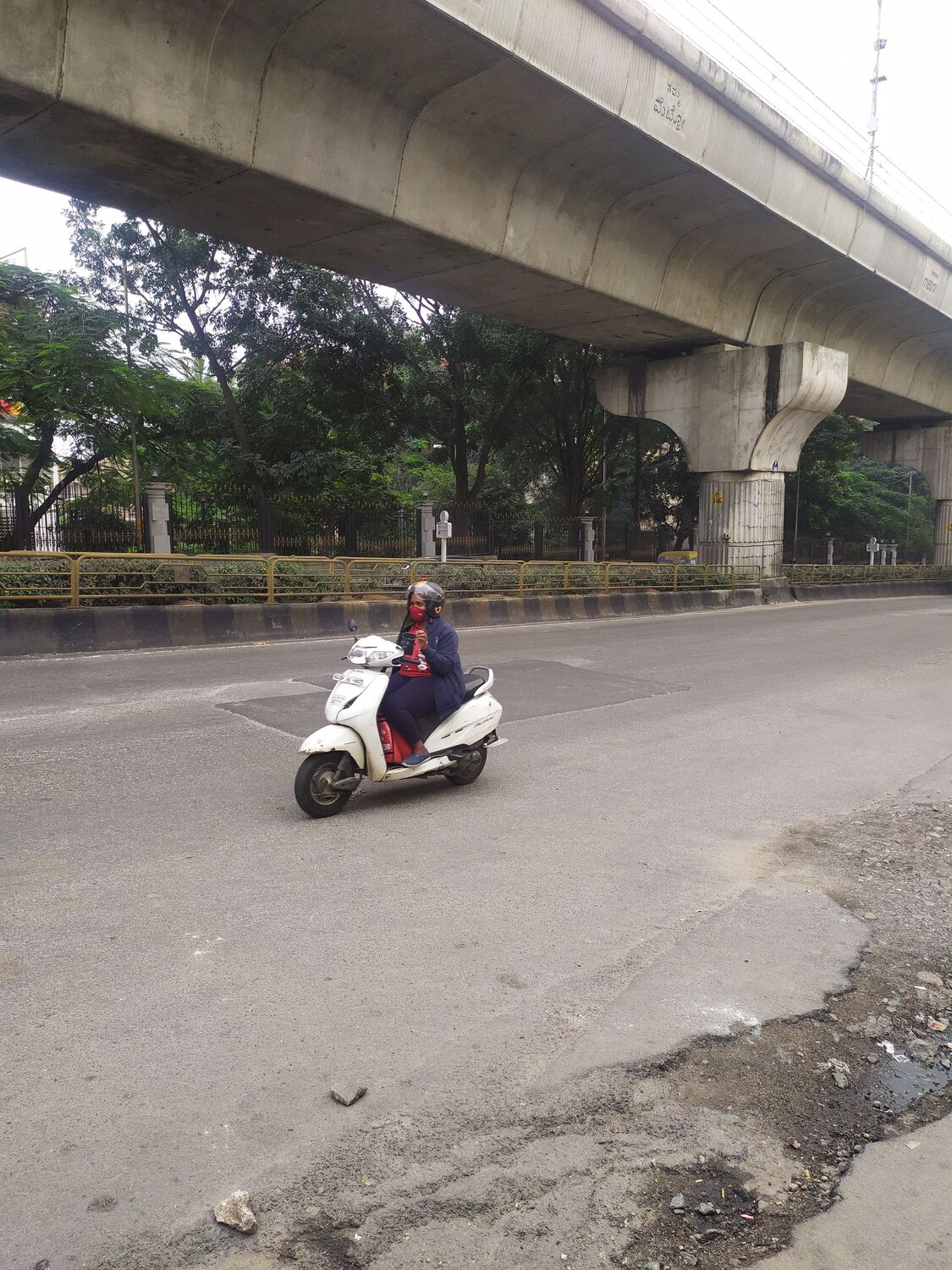 Photo #6868335