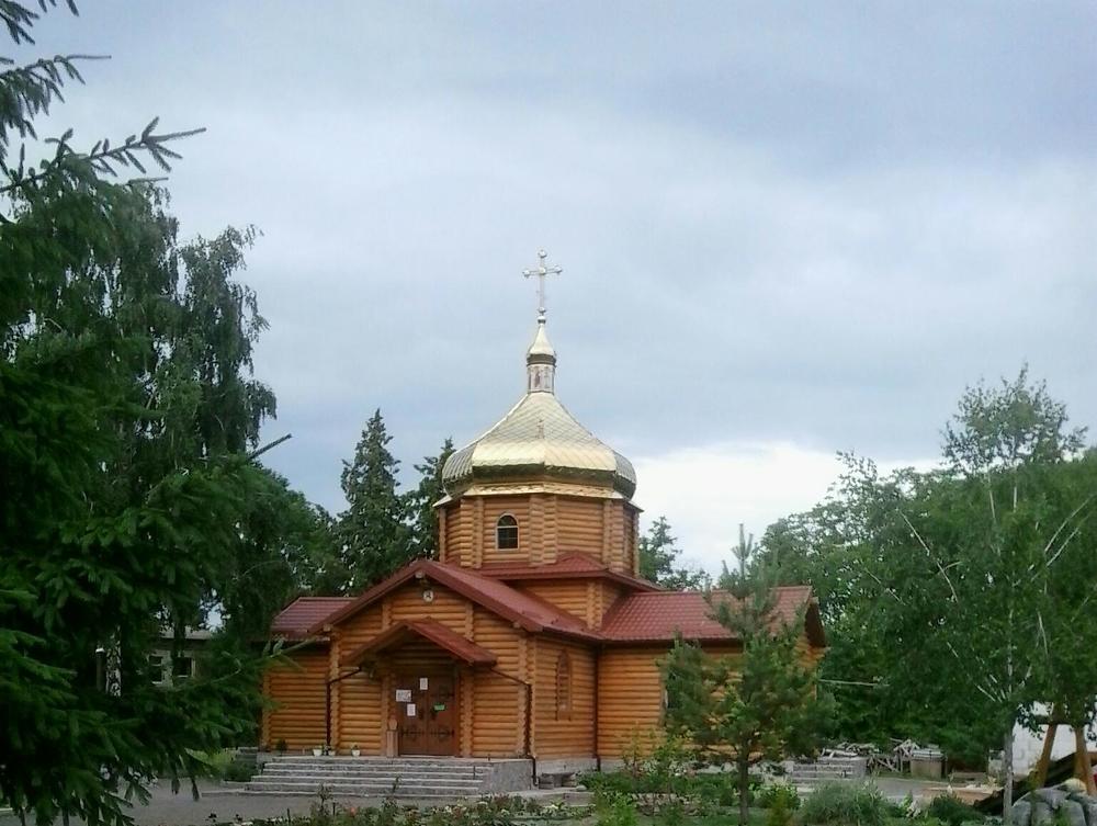 Храм святого Луки