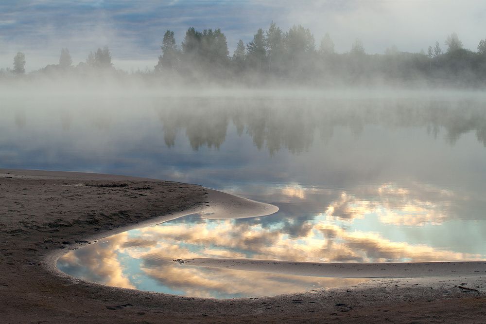 Рождение дня