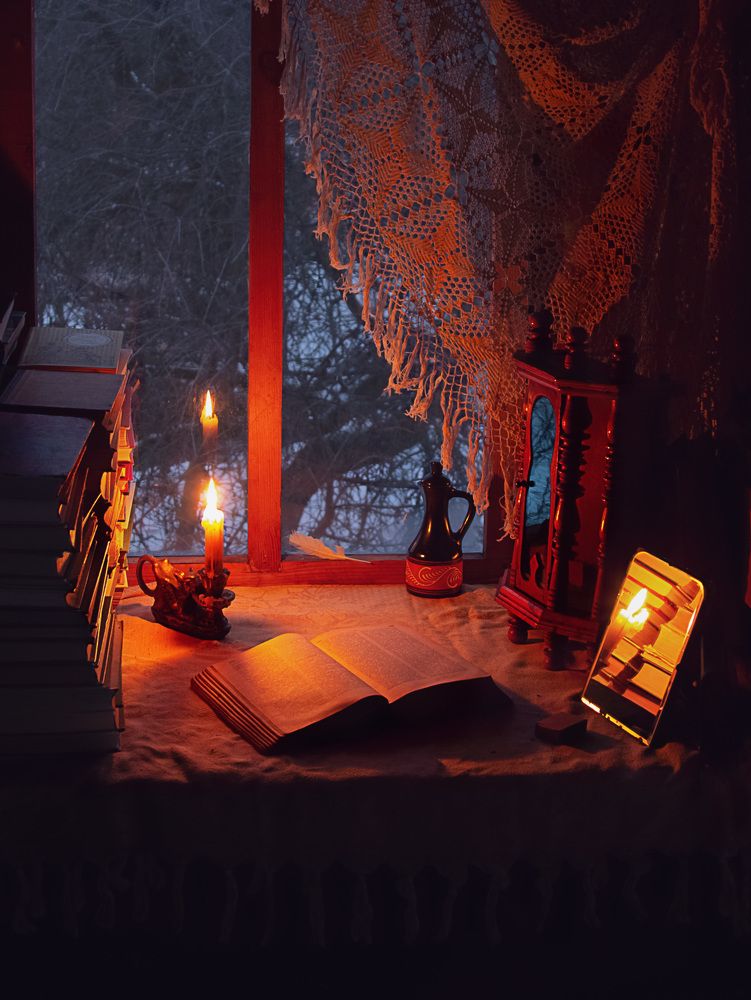 Вечер вне цивилизации