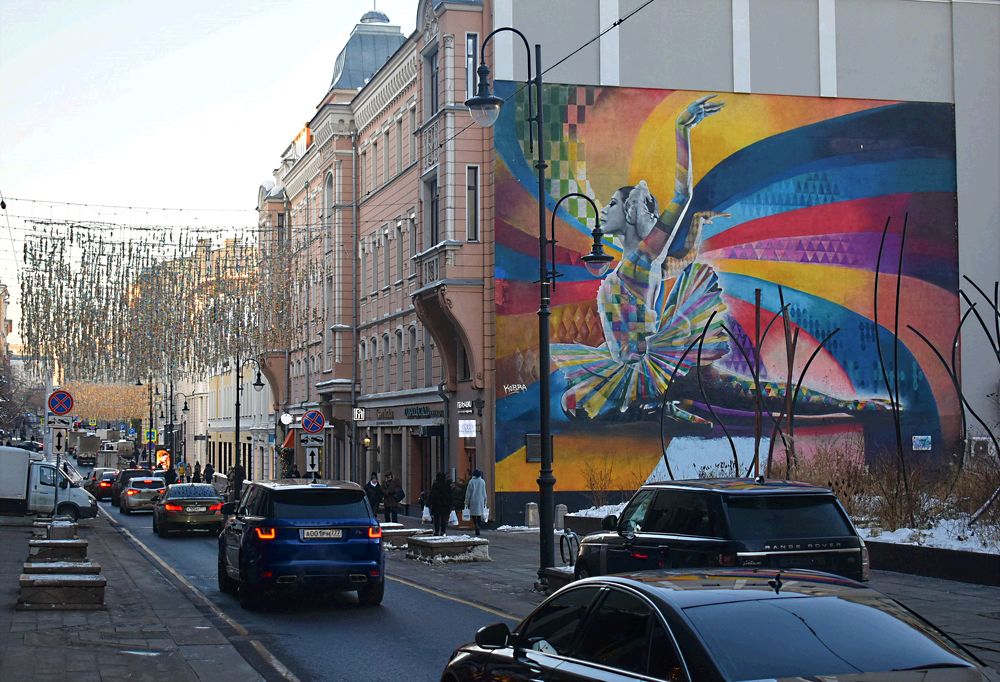 Photograph by Сергей Иванович Носов