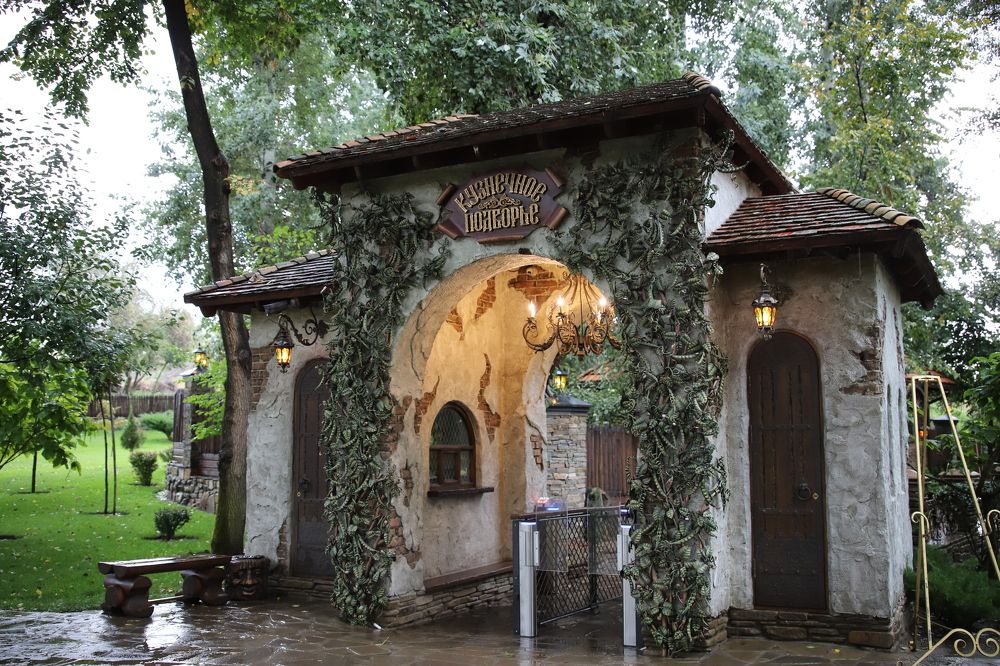 Photograph by Юлия Баринова