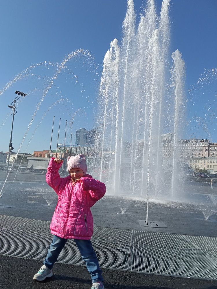 Photo #6873011