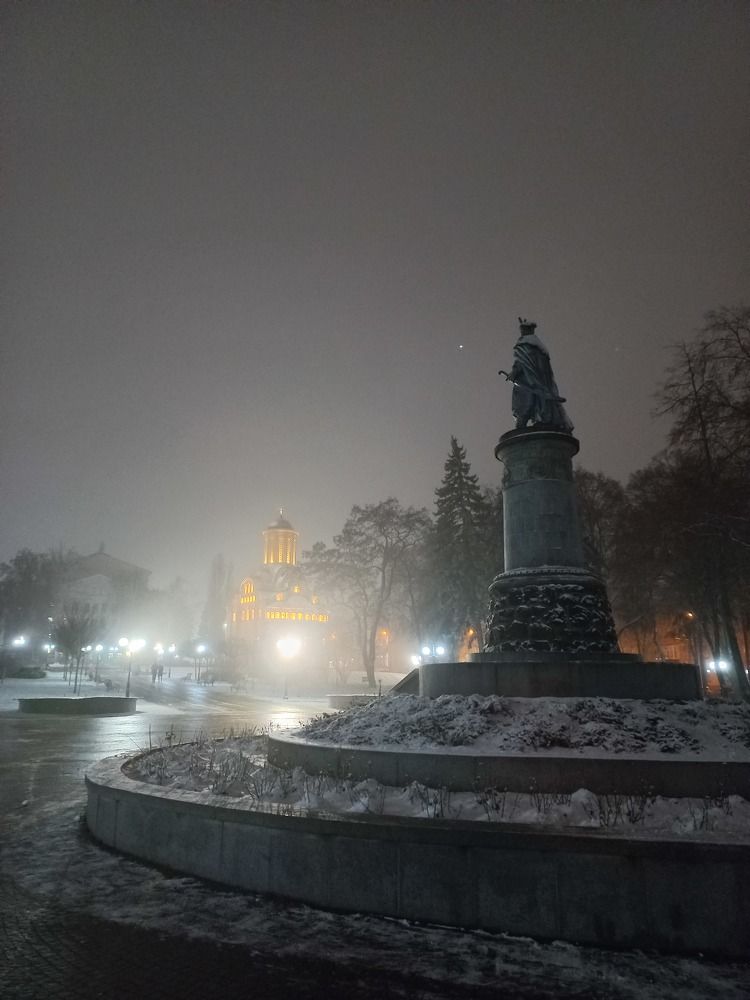 Photo #6873338