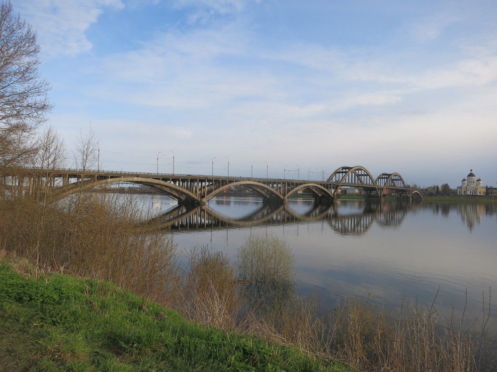 Photo #6873684