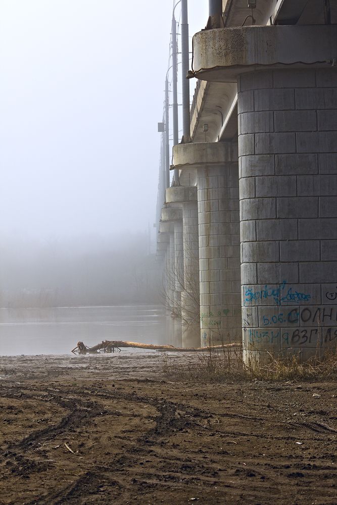 Photograph by Сергей Кириллов