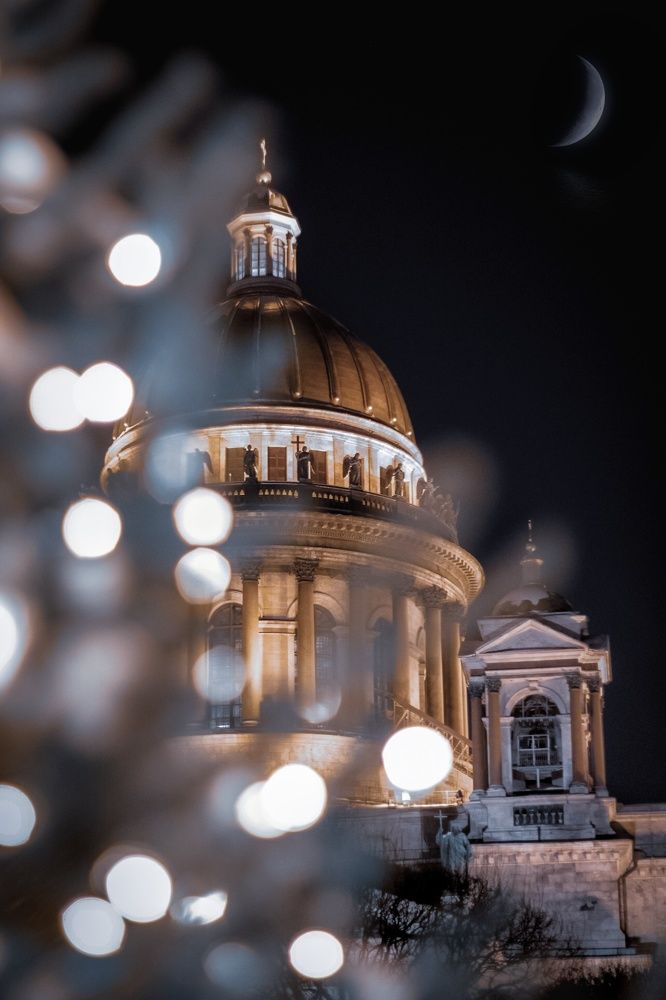 Photograph by Darya Вега