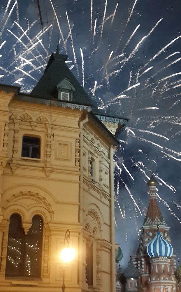 Photograph by Лейсан