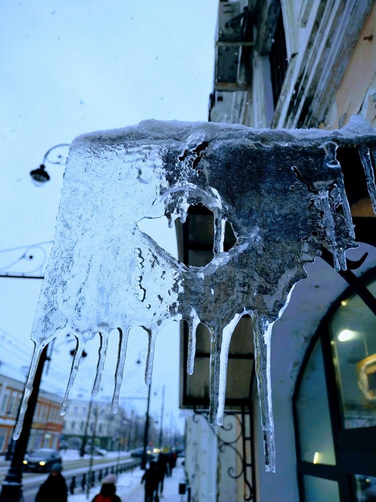 Застывшая улыбка