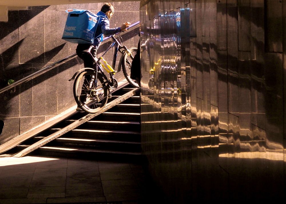 Photograph by Tatyana Markova