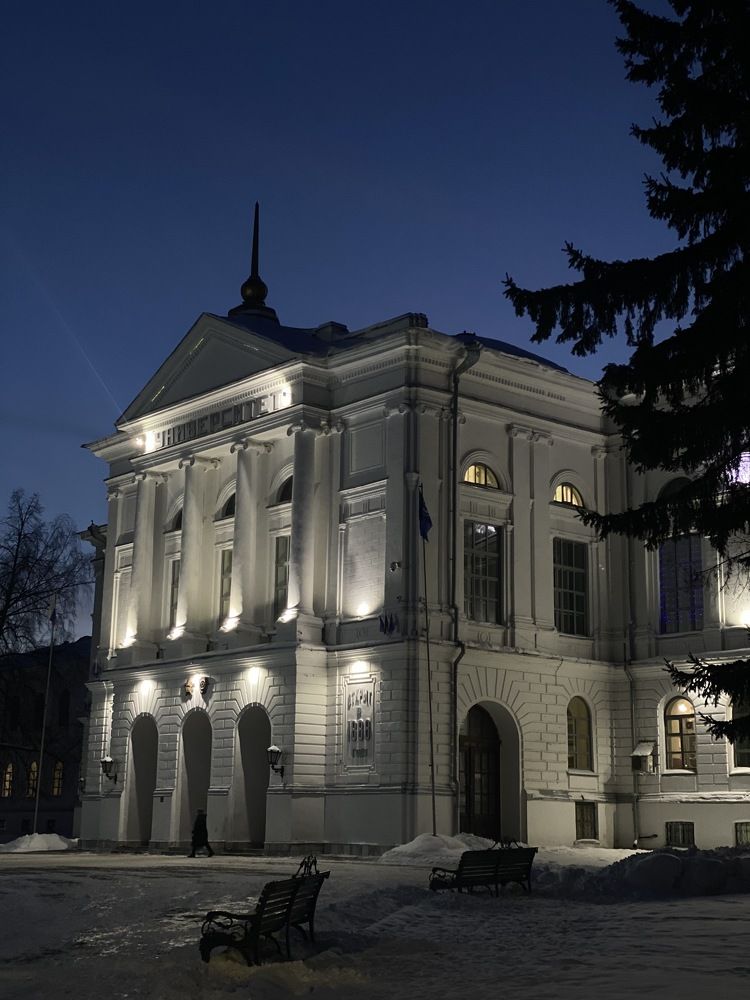 ТГУ, г. Томск 2021г