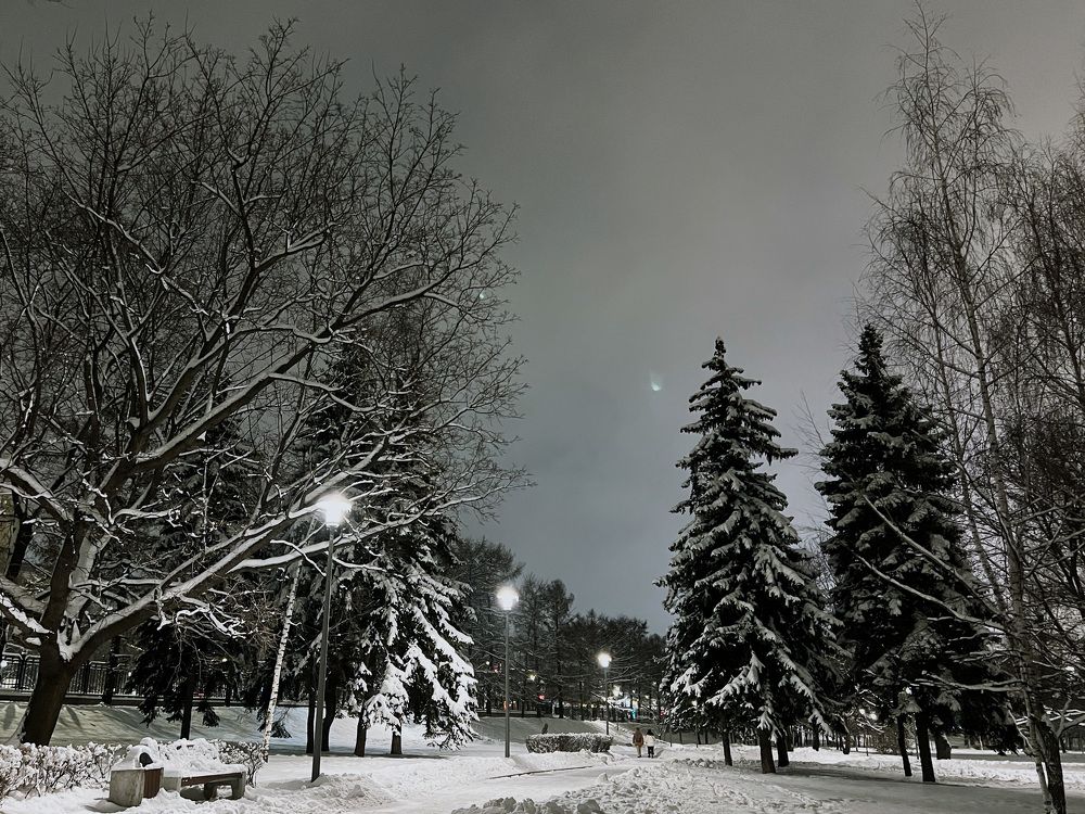 Photograph by Екатерина