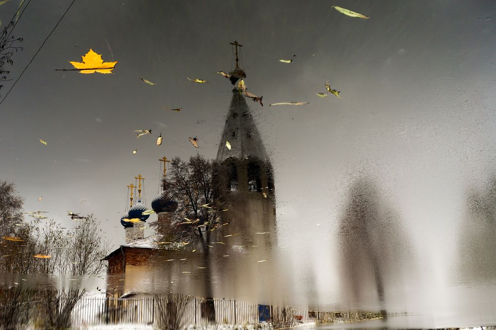 Осенний храм
