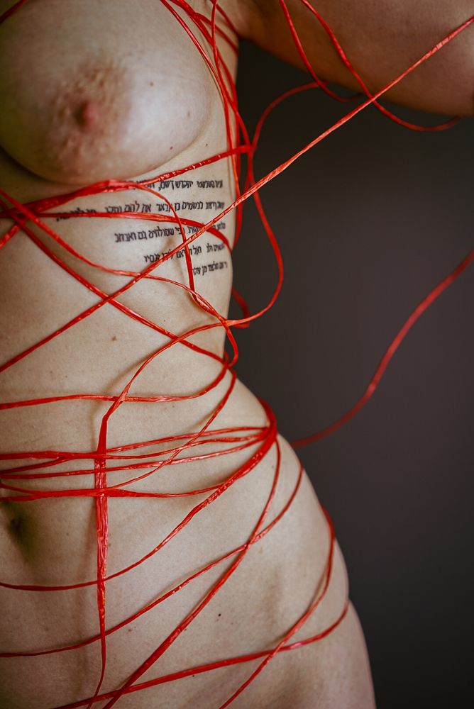 Photograph by Юлия Скиба