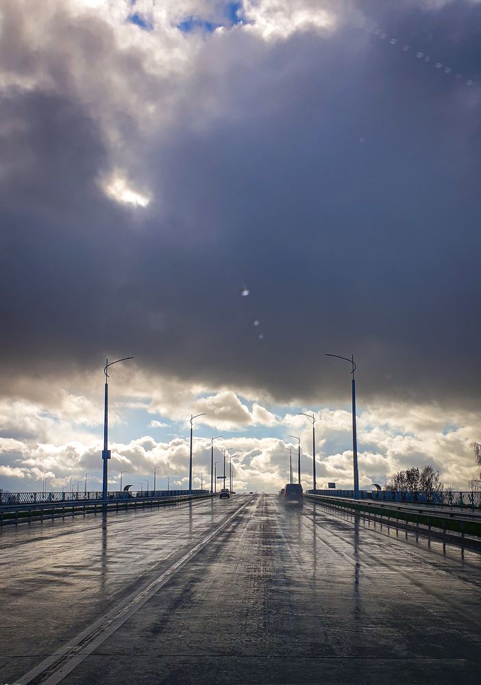 Новая дорога