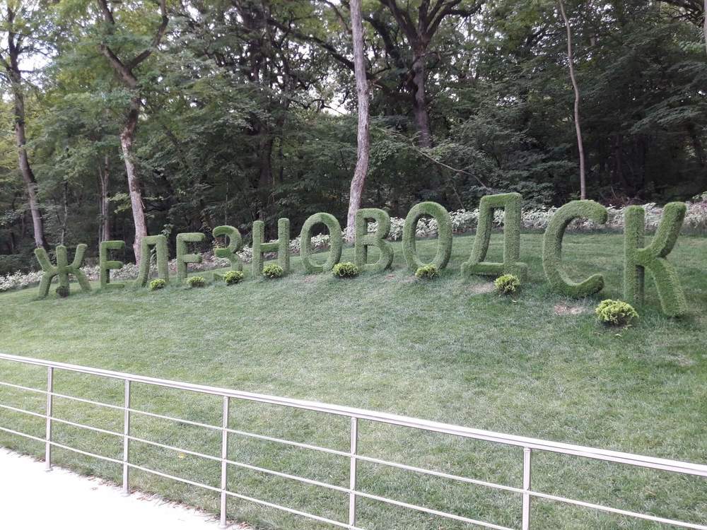 Photograph by Андрей Зиновьев