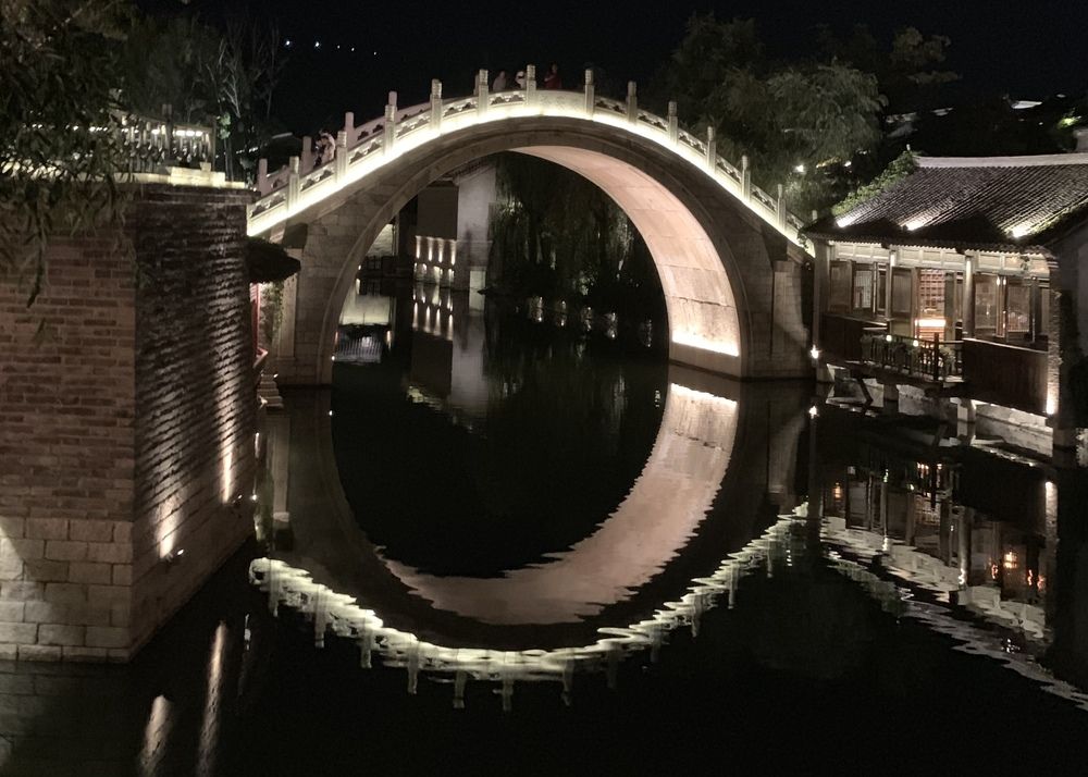 Photograph by Шевалье Татьяна