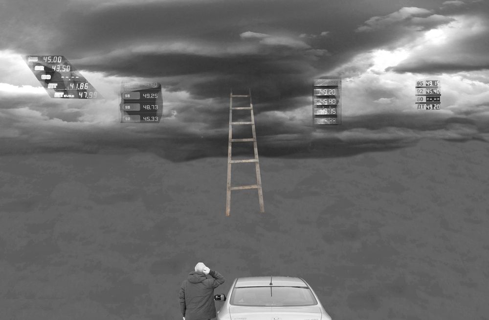 Фотография автора Рамиль Фаттахов