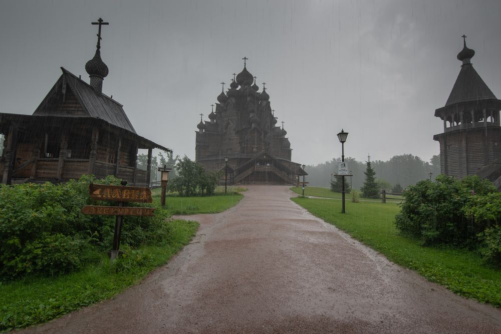 Photograph by Вячеслав Криволуцкий