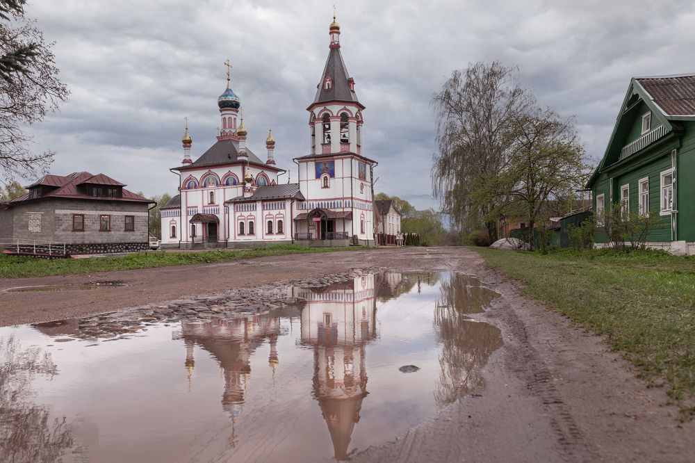 Photograph by Елена Гусева