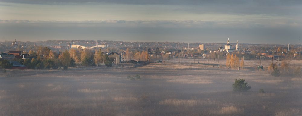 Photograph by Олег Свиясов