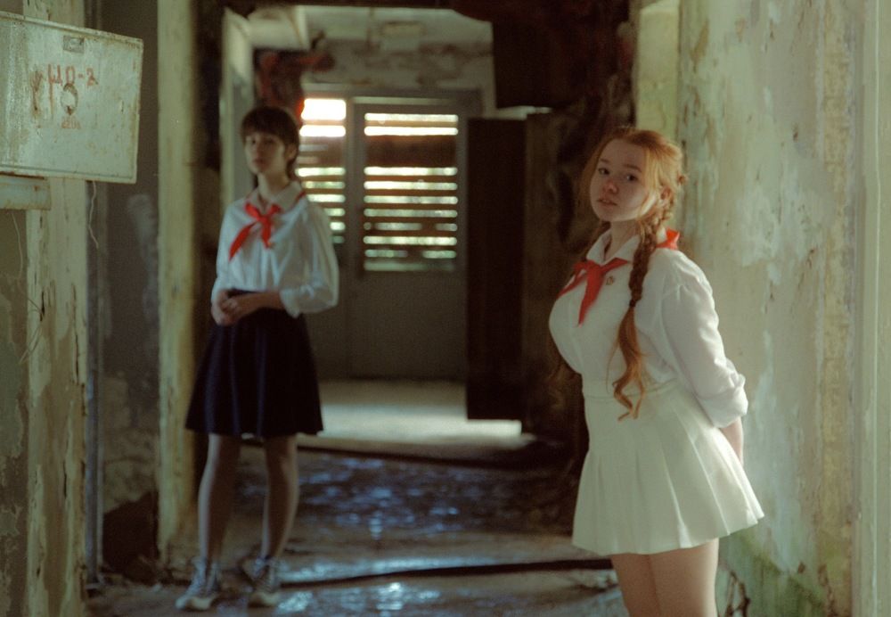 Ascension to U.S.S.R.