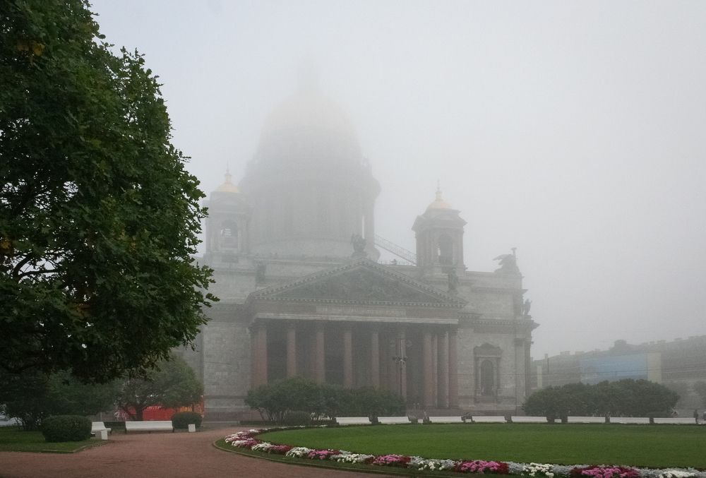 Photograph by Павлов Андрей