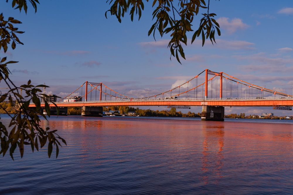 Оранжевый мост