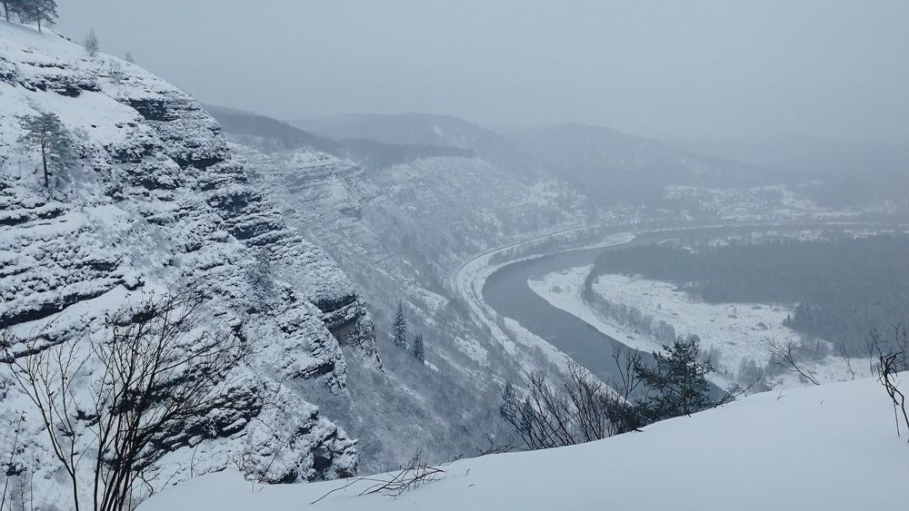 Photograph by Сергей