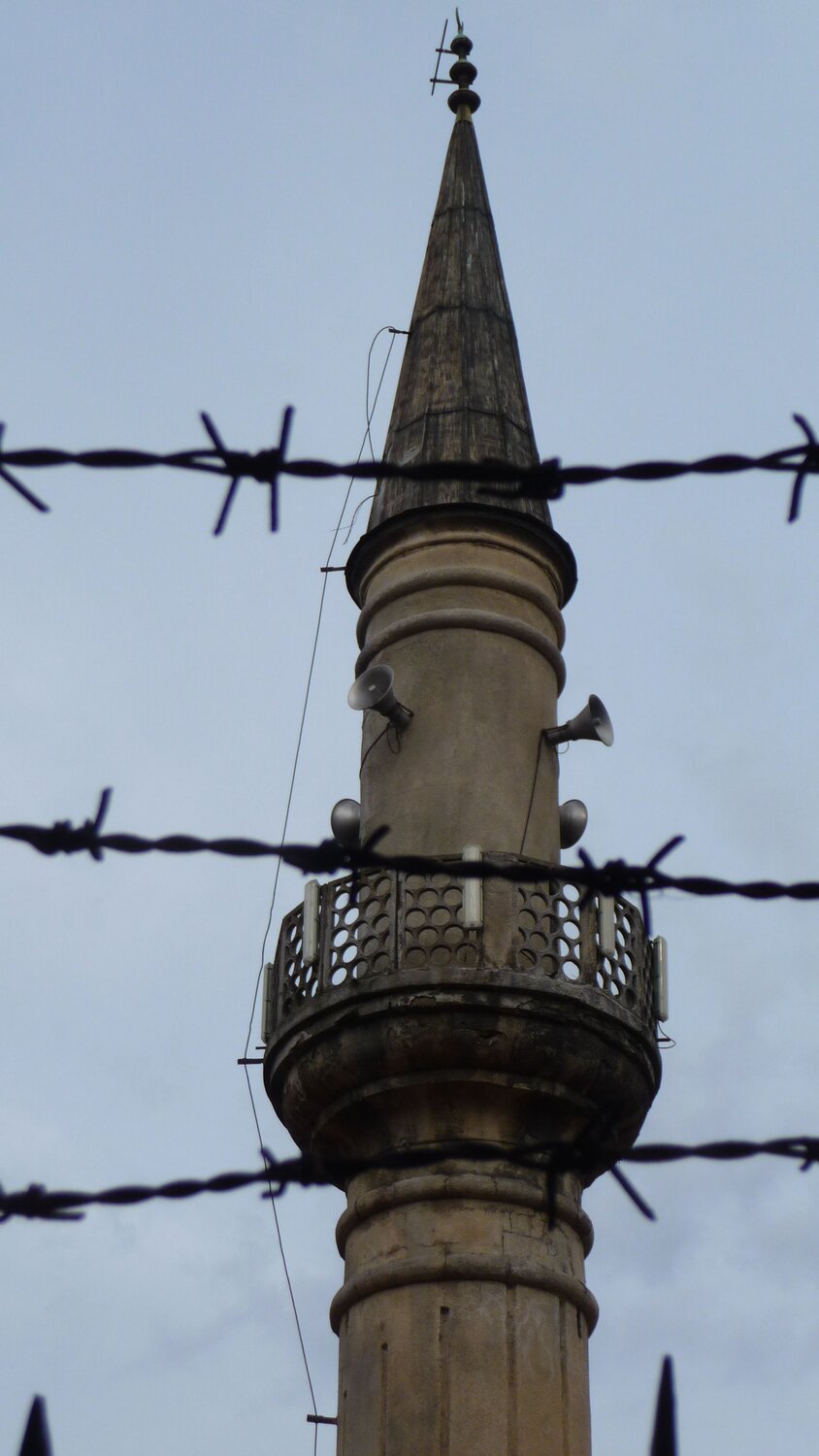 The Minaret
