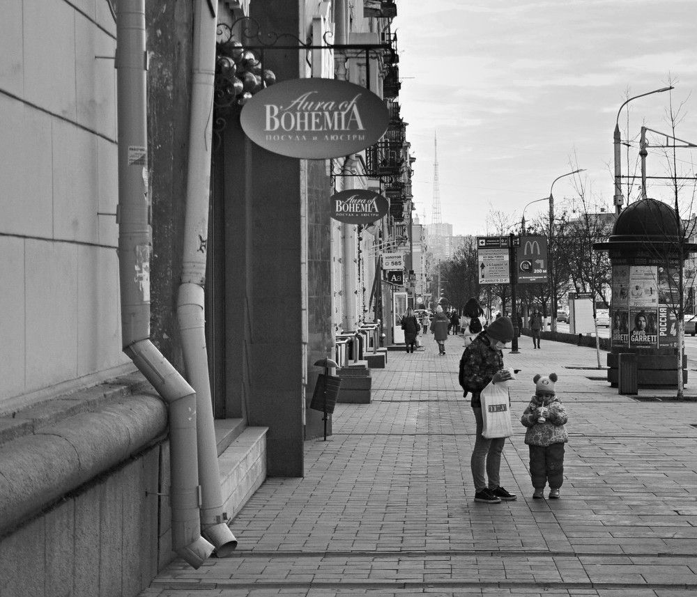 Photograph by Ольга Шевцова