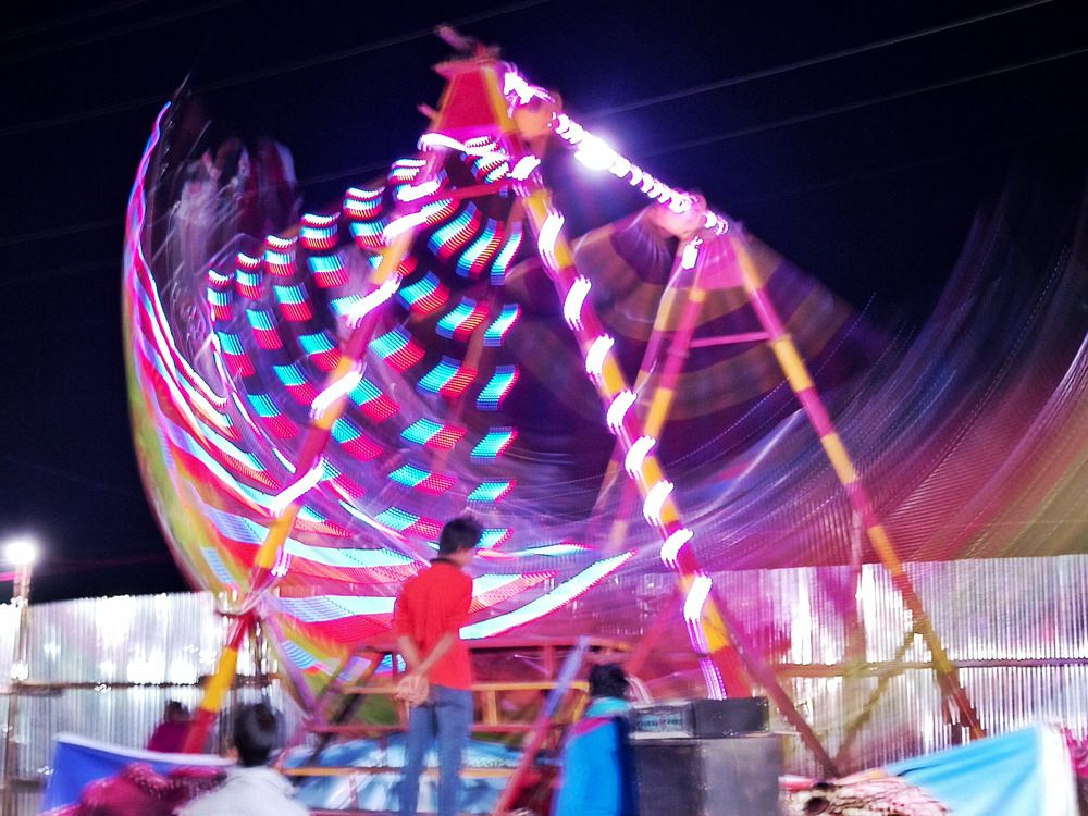 Photograph by Aritra Sagar