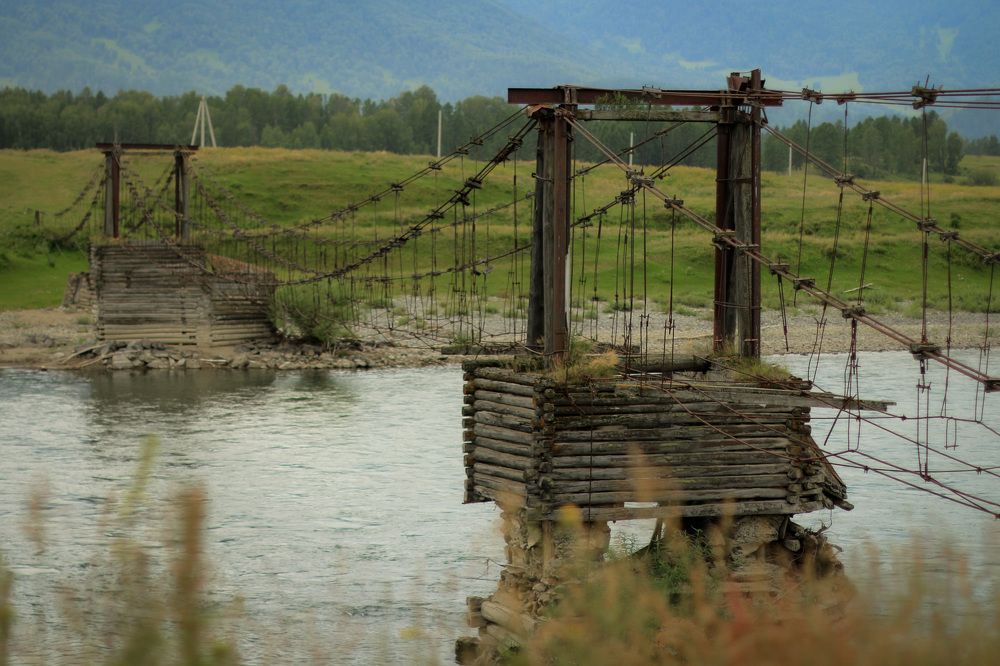 Photograph by Natalia Bobrova