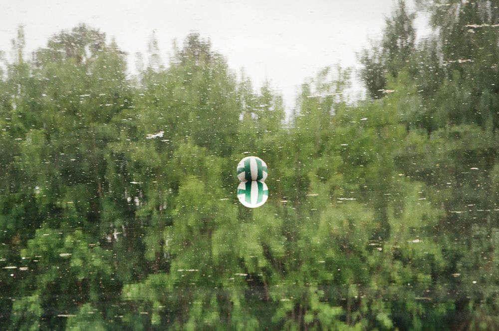 Photograph by CHILL BEAR