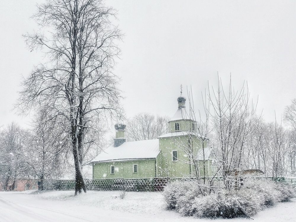 Photograph by Екатерина Ремез