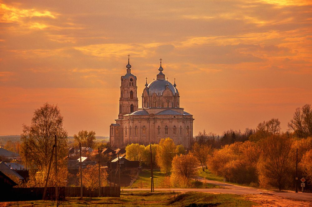 Photograph by Алексей Трифонов