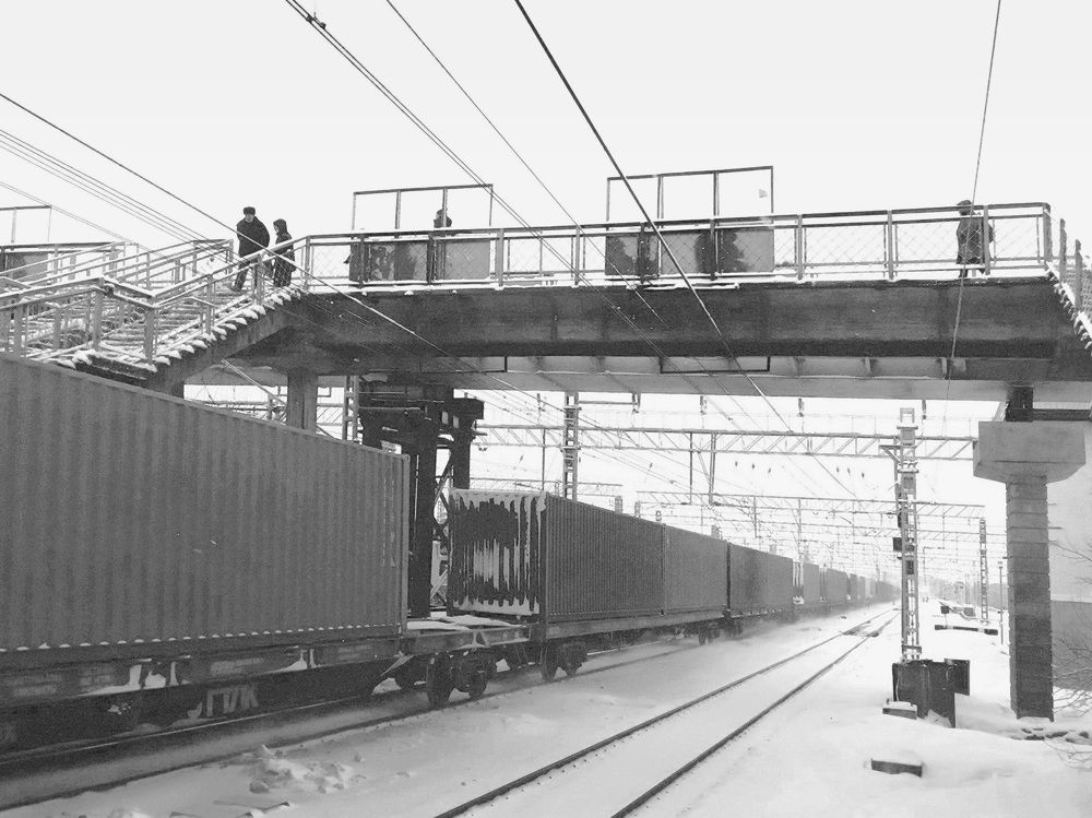 Самый короткий день в году