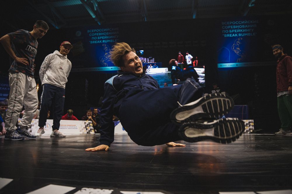 Photograph by Елена Неркагы