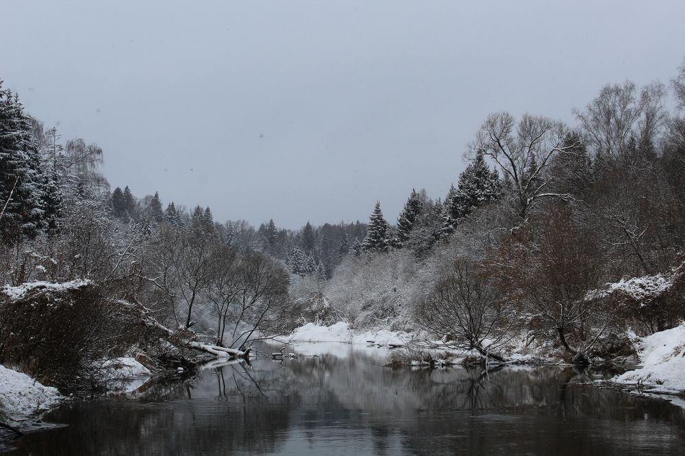 Photograph by Иван