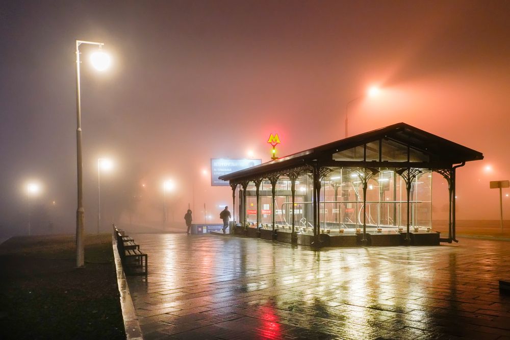Photograph by Ксения Исакова