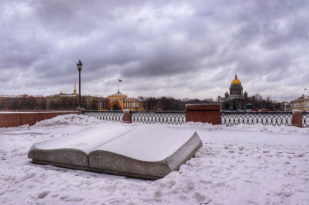 Снег и небо
